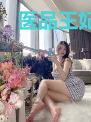 医品王妃太嚣张江昀