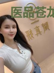 医品苍龙叶天