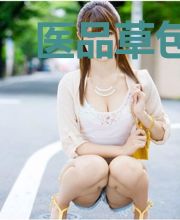 医品草包世子妃程岚楚景夜