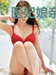 医妃娘亲她错拿反派剧本