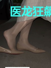 医龙狂飙江辰
