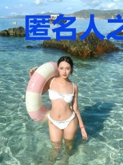 匿名人之怀疑者