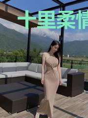 十里柔情觅相思