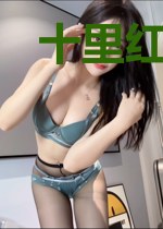 十里红妆待佳人