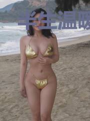 半生温暖半生殇