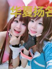 华夏扬名从融合开始