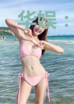 华娱：从流行歌手到天王巨星