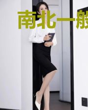 南北一般春