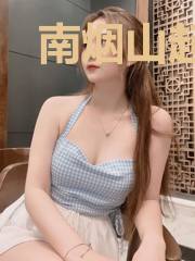 南烟山起吟北歌沈南烟