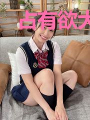 占有欲大叔,请束手就擒