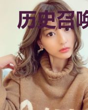 历史召唤:中华全国总工会成立