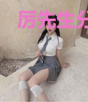 厉先生分手别后悔