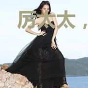 厉太太,二胎了解一下!