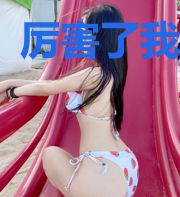 厉害了我的妹