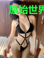 原始世界打电脑？图腾崛起！