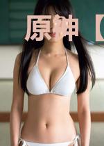 原神【我靠炼金术苟成神】