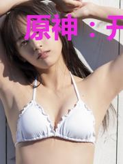 原神：开启悠闲的时光