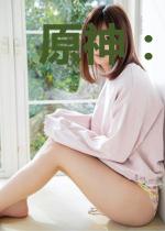 原神：魔神附体无限猖狂