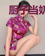 厨子当奶爸，开局茶叶蛋馋哭老婆
