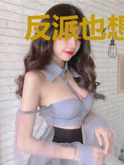 反派也想要活着