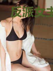 反派女主开局只想抢江山