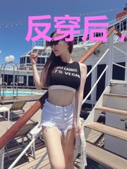 反穿后，我靠rua影帝续命