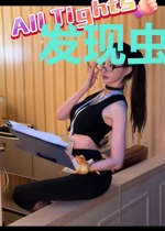 发现虫洞怎么办