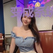 变成系统后我发财了