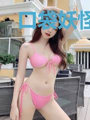 口袋妖怪沼王在哪里抓?