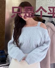 只是个平凡小人物