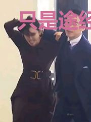 只是途经你
