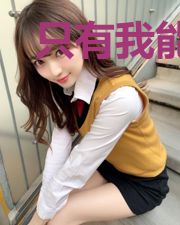 只有我能看到王朝气运