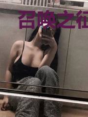 召唤之征战天下