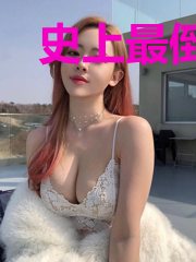 史上最倒霉穿越者