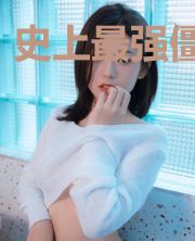 史上最强僵尸王