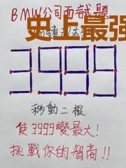 史上最强复制系统