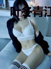 叶冬青江玲