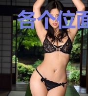 各个位面的大佬都被我吊打
