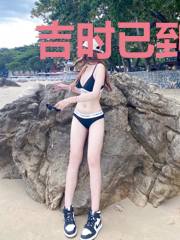 吉时已到:拐个总裁回古代