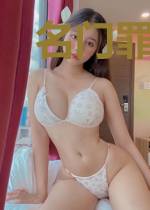 名门罪妻逃不掉叶昊天
