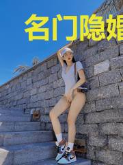 名门隐婚之巨星娇妻