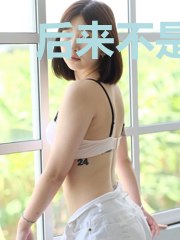 后来不是他