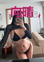 向晴,命中注定爱上你