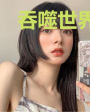 吞噬世界之龙：从重生为黑龙开始