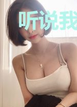 听说我成了反派师尊的黑月光