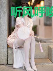 听风呼唤你