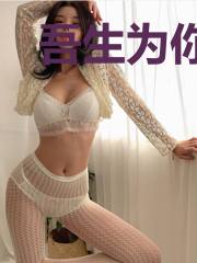 吾生为你，更待花开