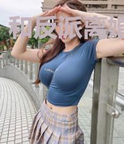 和反派离婚之后