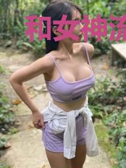 和女神流落荒岛那些年