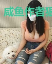 咸鱼作者狠强势
